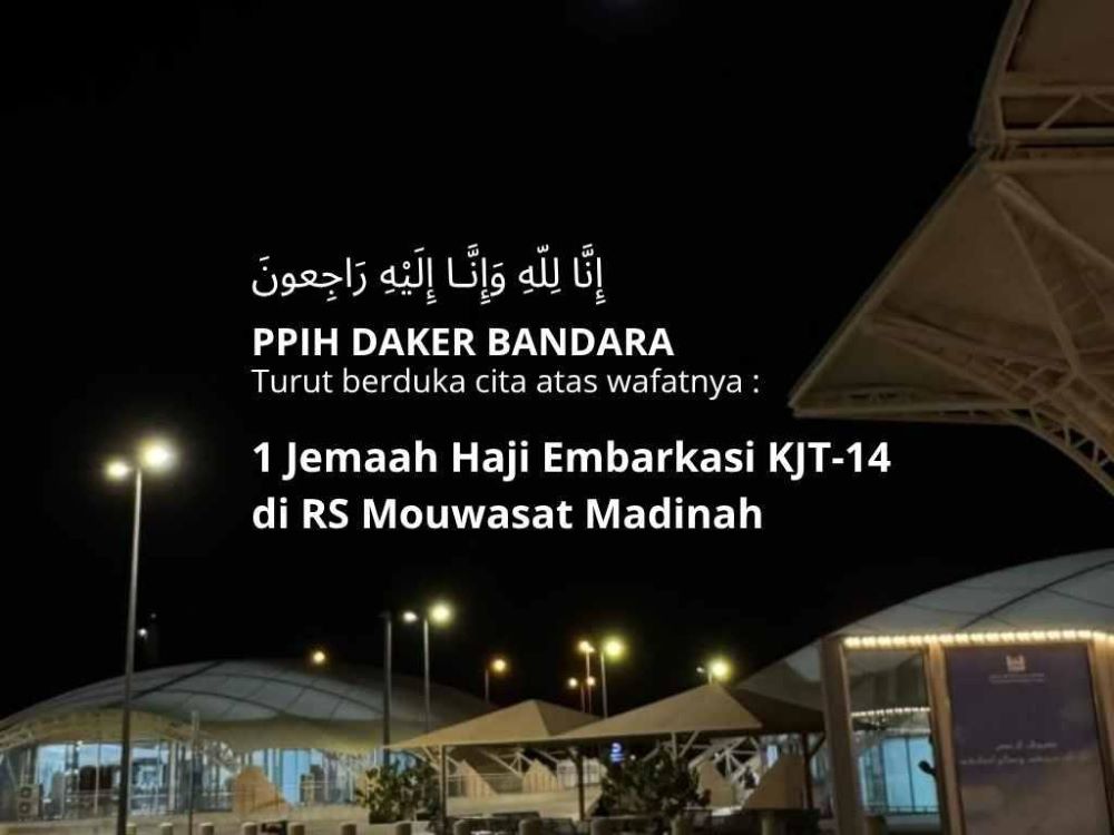 Jemaah Haji Indonesia Wafat di Bandara Madinah, Ini Kronologi dan Penjelasan Petugas