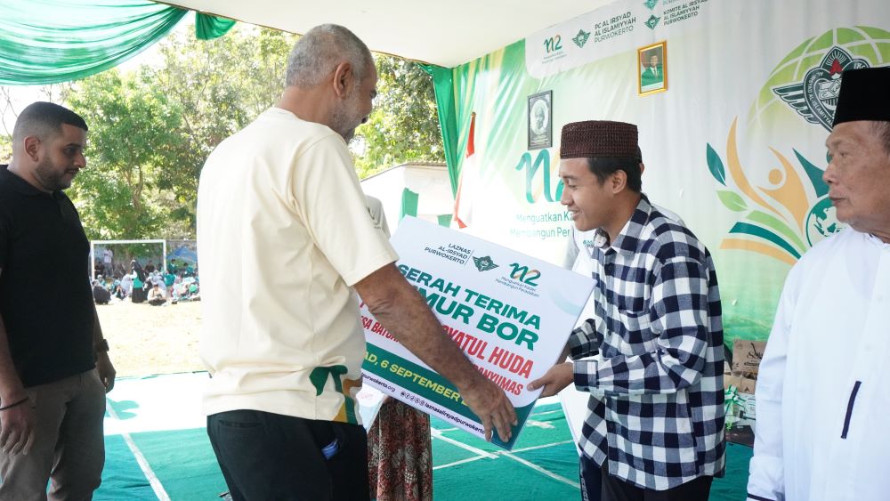 Milad ke-112, Al Irsyad Purwokerto Hadirkan Bedah Rumah dan Sumur Bor Untuk Masyarakat